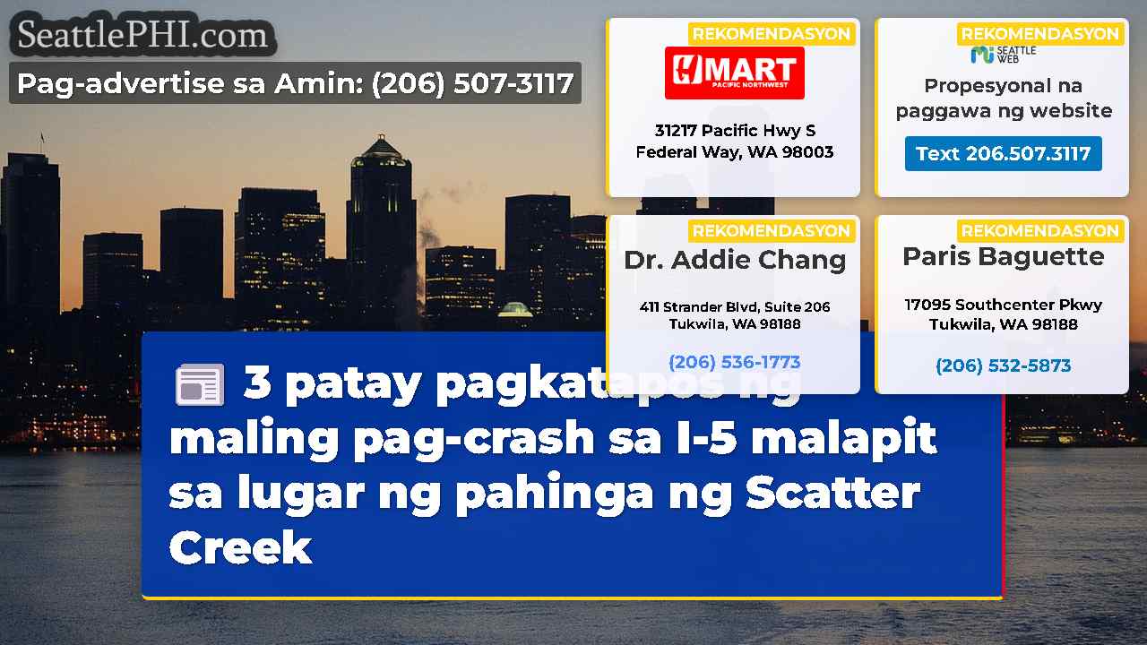 balita sa Seattle SeattlePHI