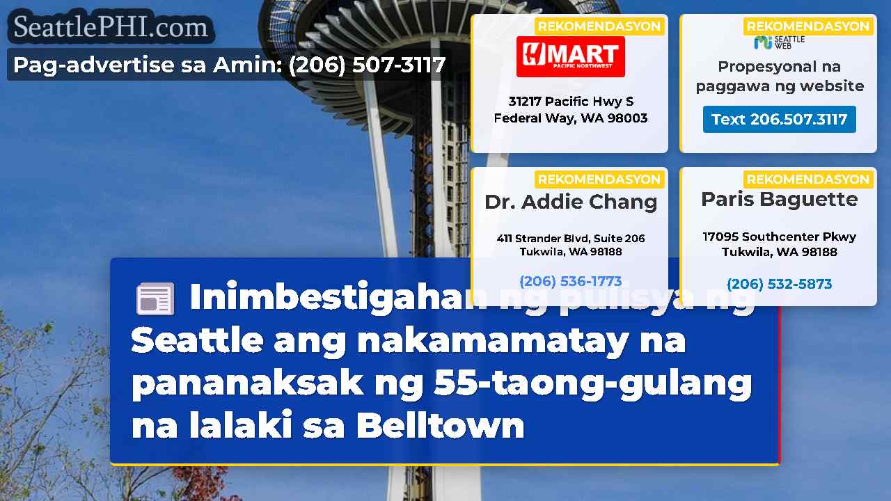 balita sa Seattle SeattlePHI