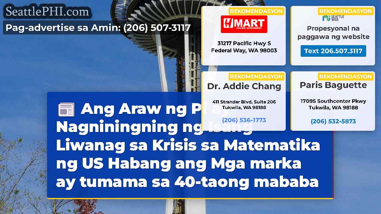 Ang Araw ng Pi ay Nagniningning ng Isang Liwanag