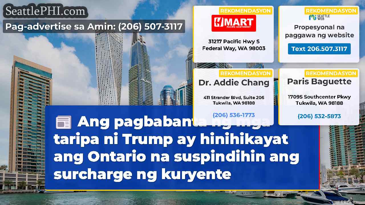 balita sa Seattle SeattlePHI