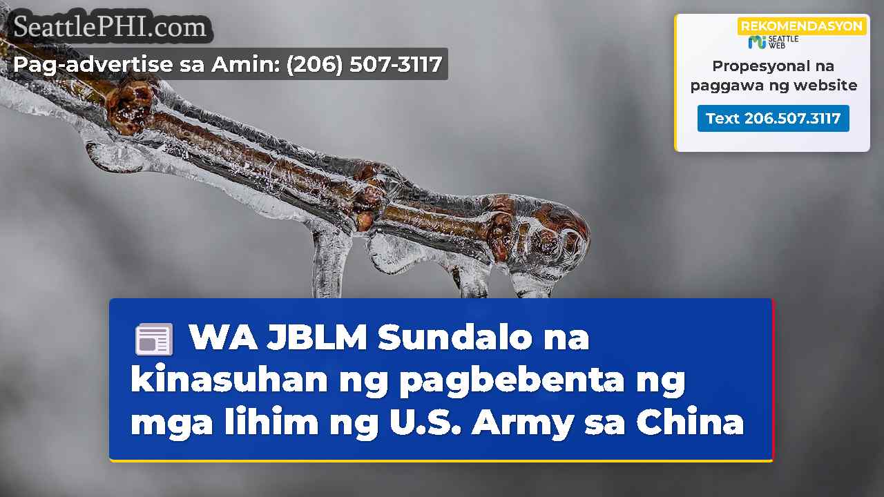 balita sa Seattle SeattlePHI