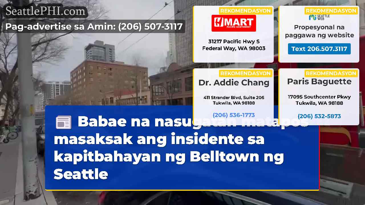 balita sa Seattle SeattlePHI