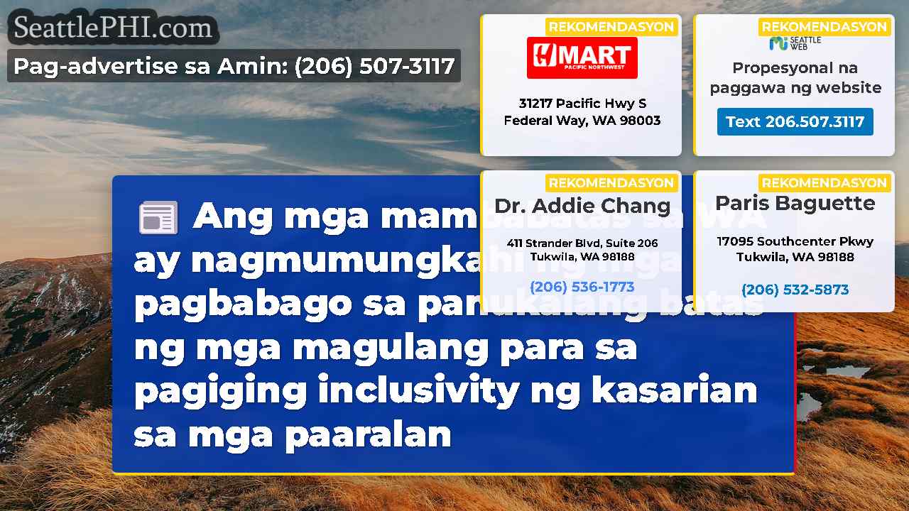 balita sa Seattle SeattlePHI