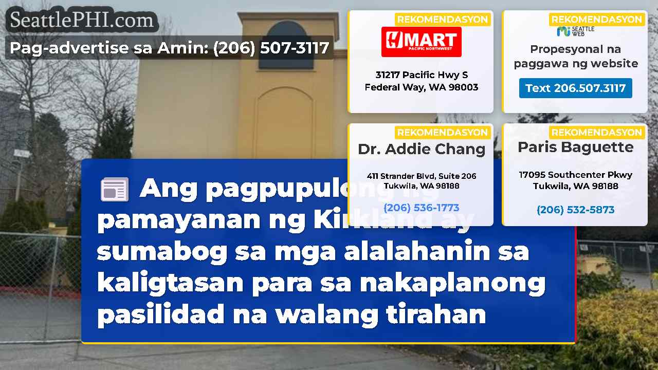 balita sa Seattle SeattlePHI