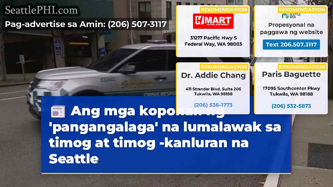 balita sa Seattle SeattlePHI