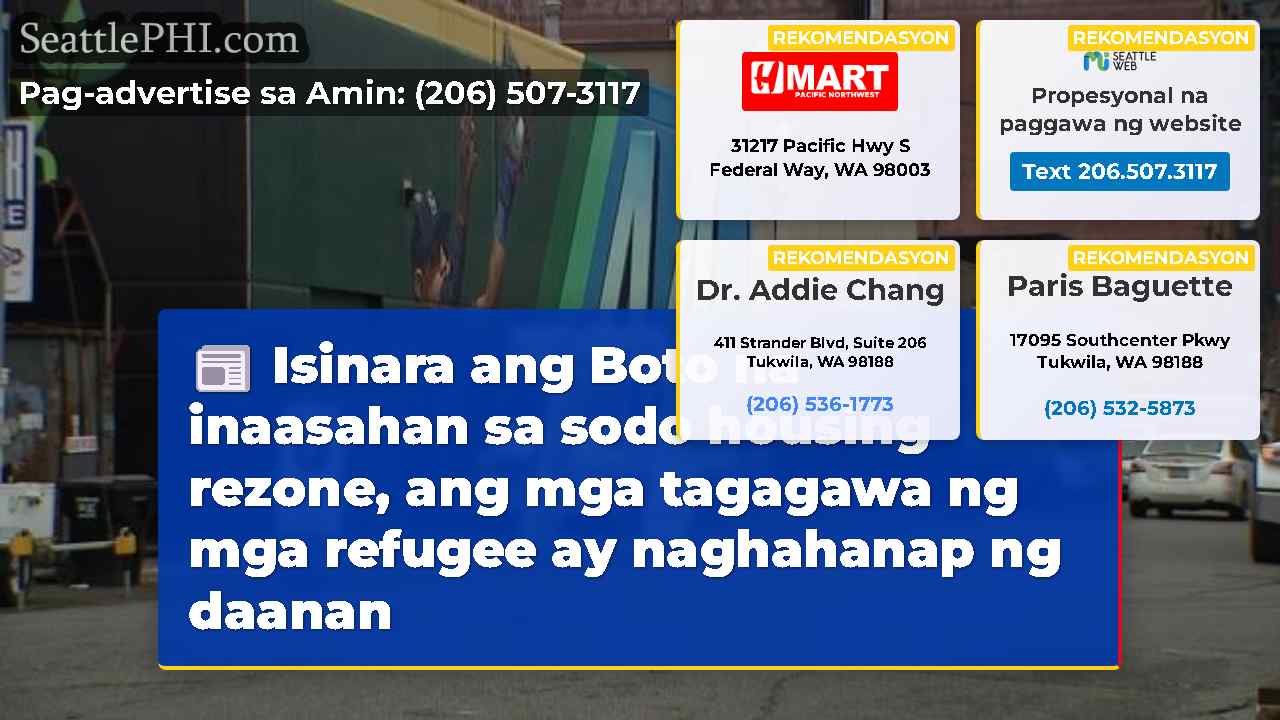 balita sa Seattle SeattlePHI