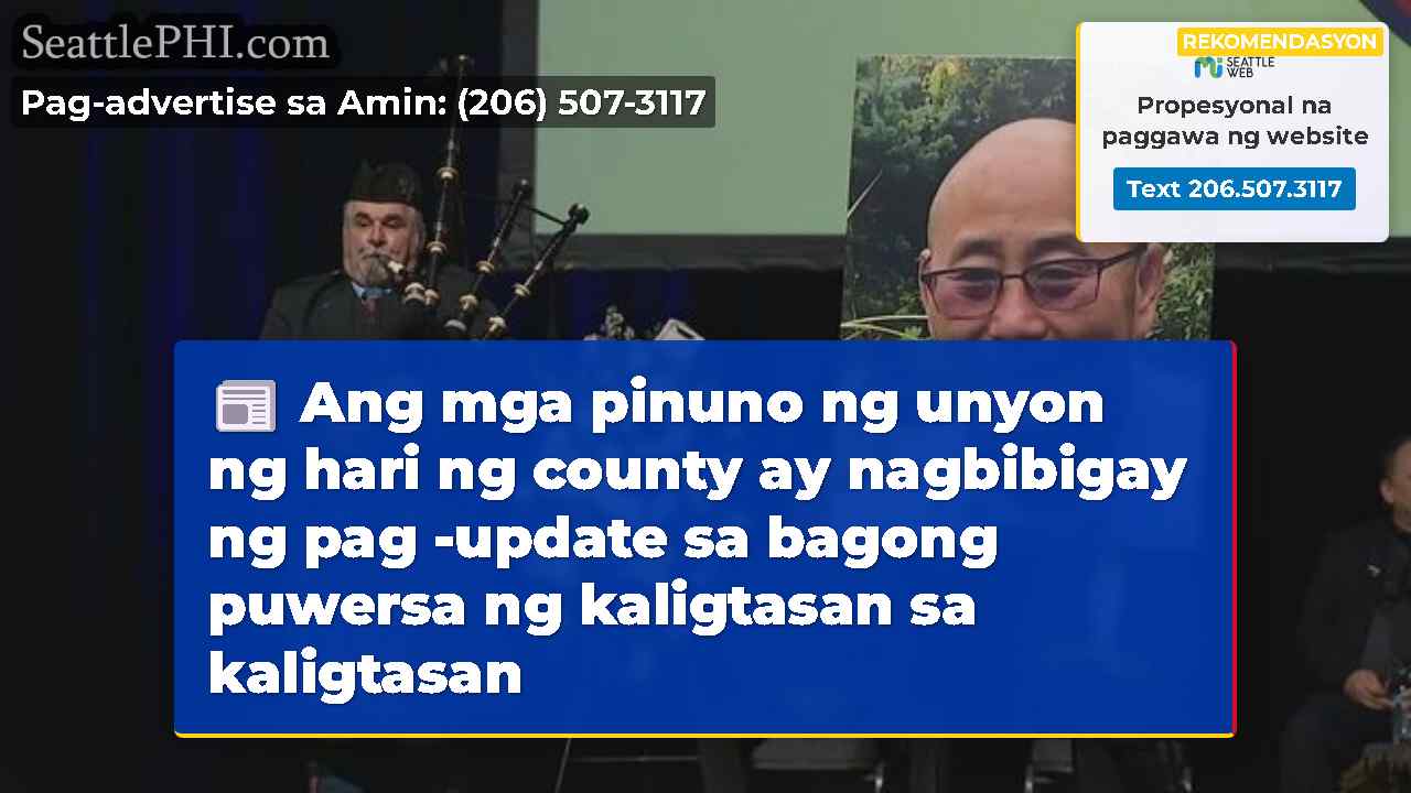 balita sa Seattle SeattlePHI