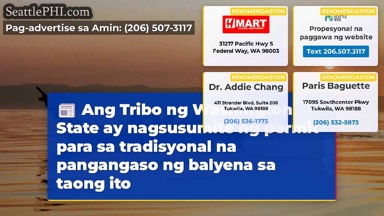 balita sa Seattle SeattlePHI