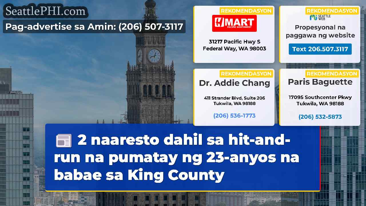 balita sa Seattle SeattlePHI