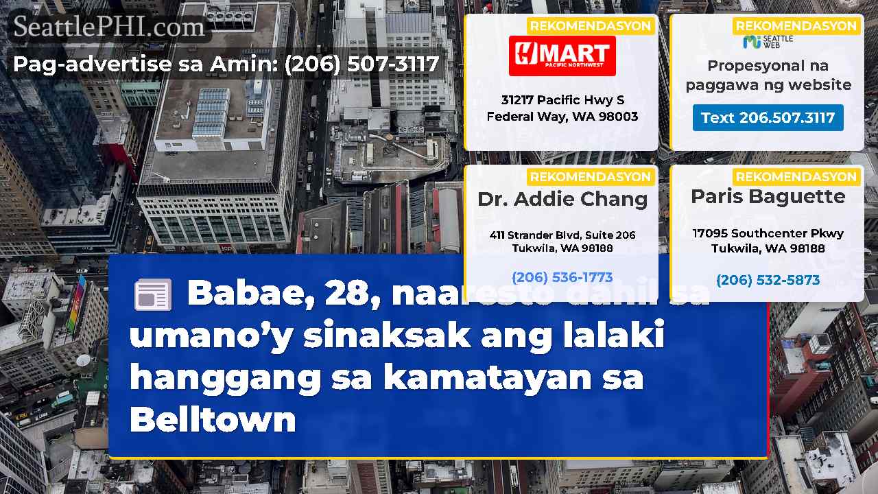 balita sa Seattle SeattlePHI