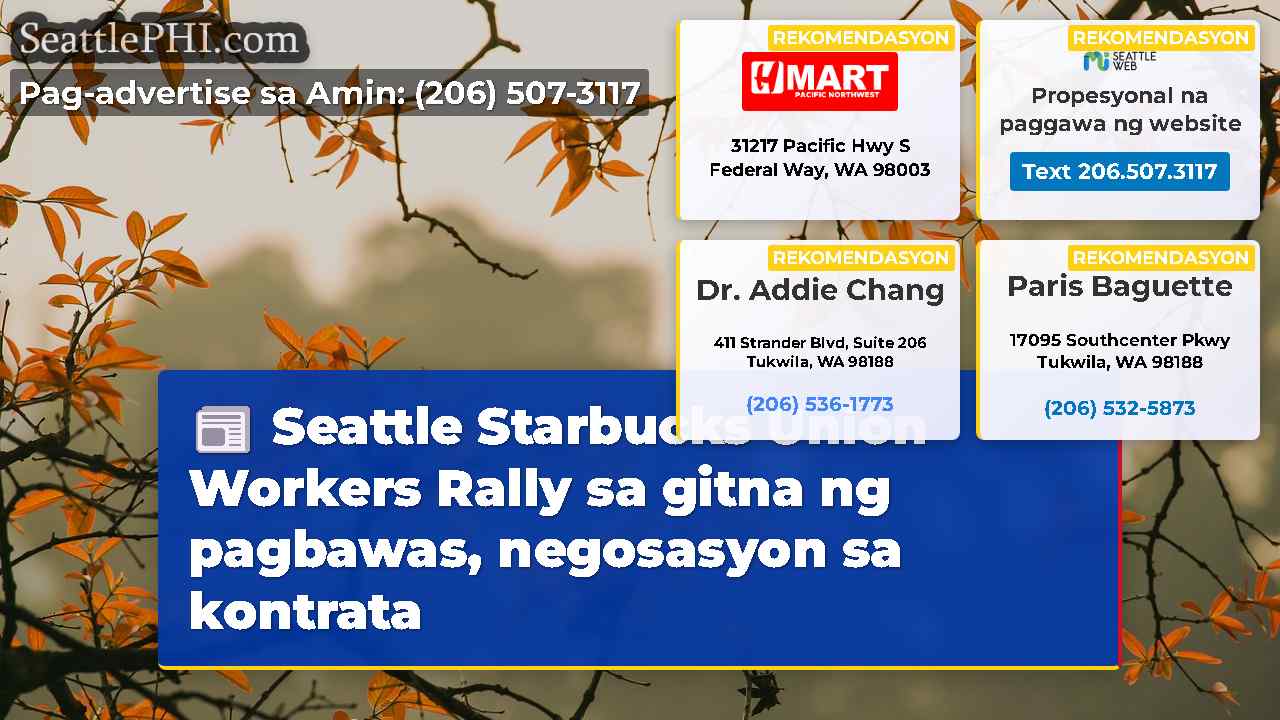 balita sa Seattle SeattlePHI