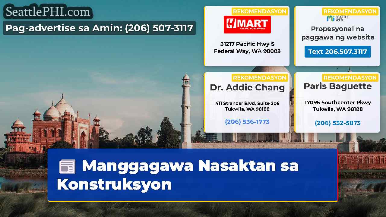 balita sa Seattle SeattlePHI