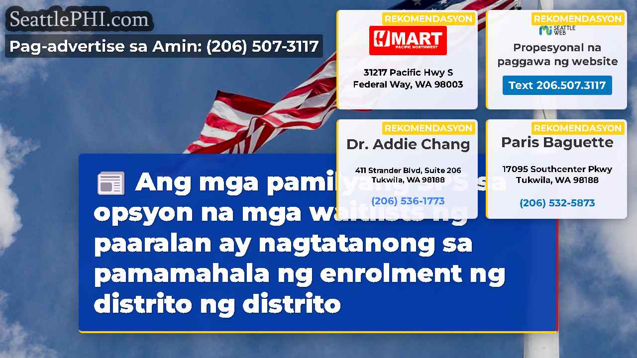 balita sa Seattle SeattlePHI