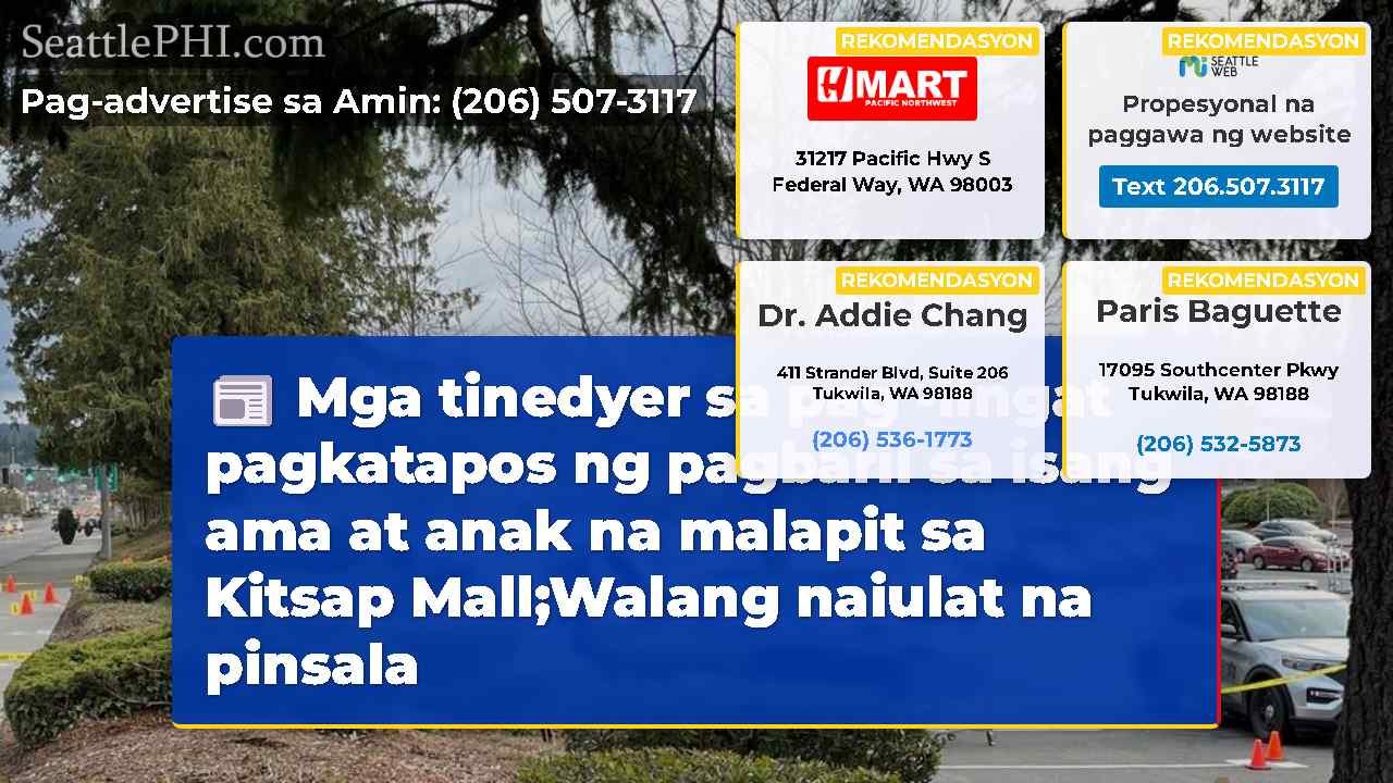 Mga tinedyer sa pag -iingat pagkatapos ng