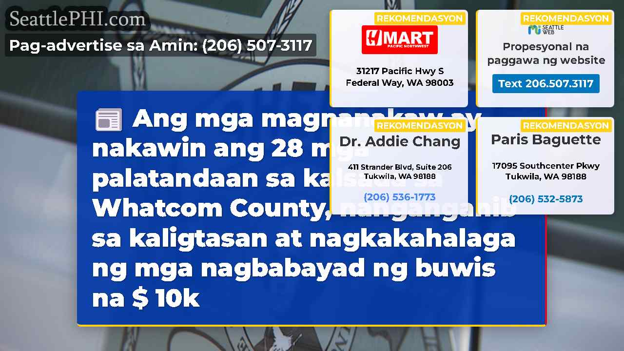 balita sa Seattle SeattlePHI