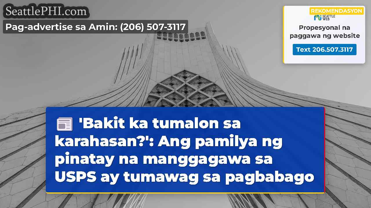 balita sa Seattle SeattlePHI
