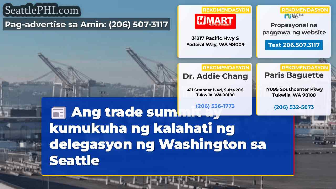 balita sa Seattle SeattlePHI