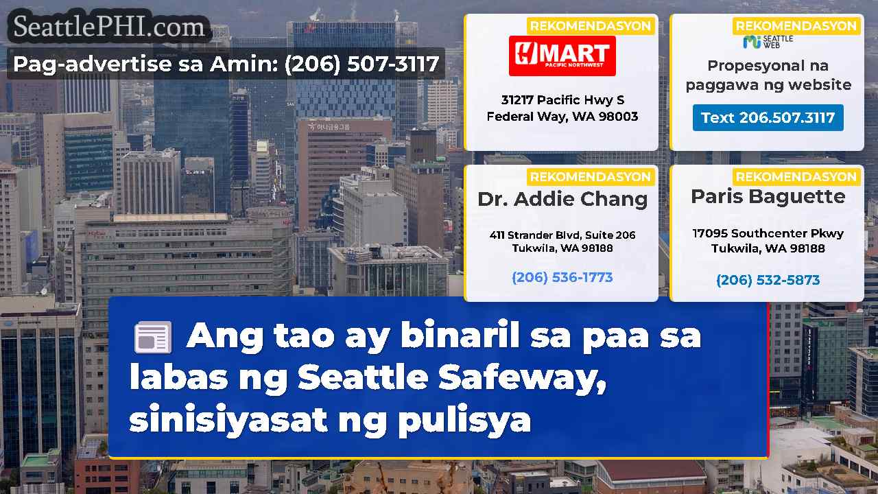 balita sa Seattle SeattlePHI