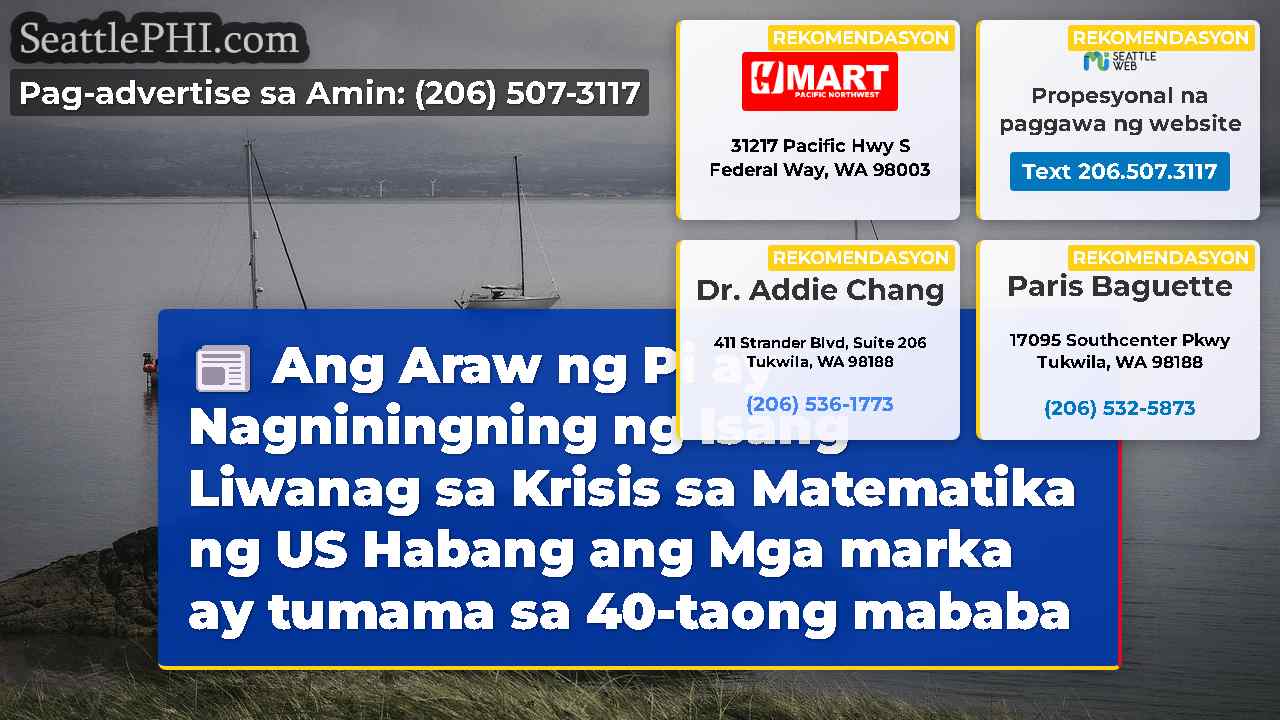 balita sa Seattle SeattlePHI