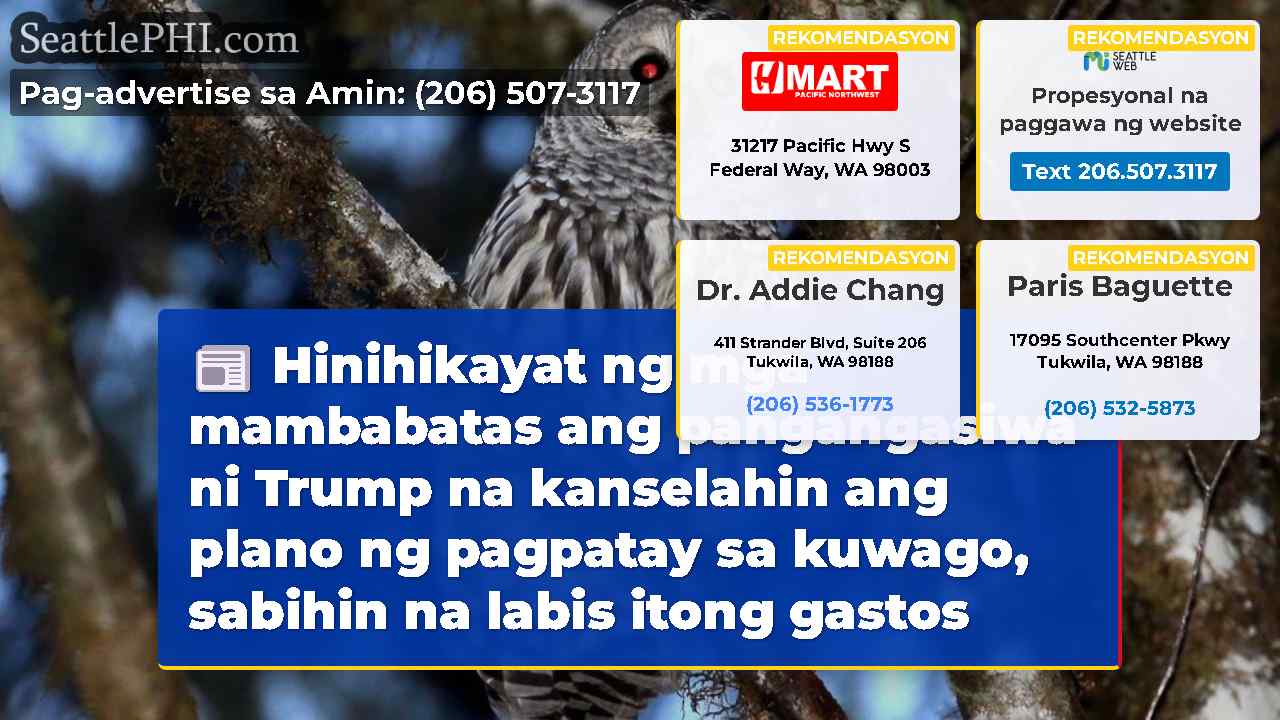 Hinihikayat ng mga mambabatas ang pangangasiwa ni
