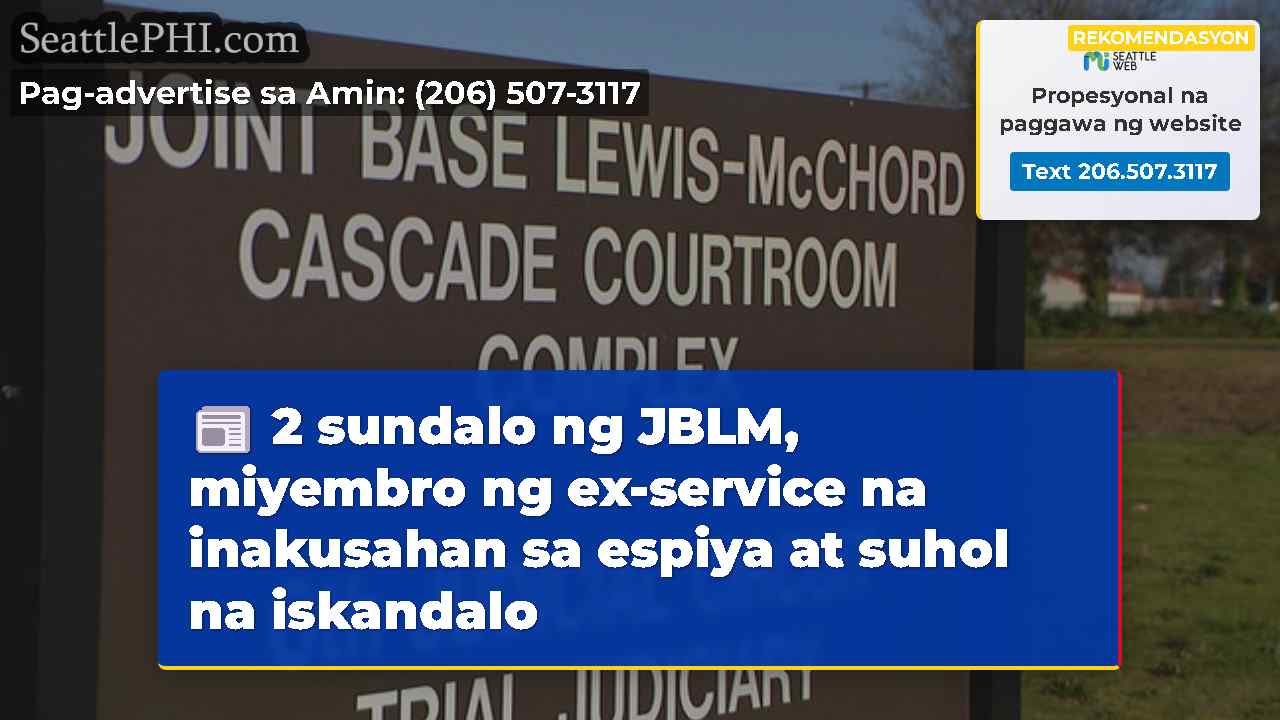 balita sa Seattle SeattlePHI