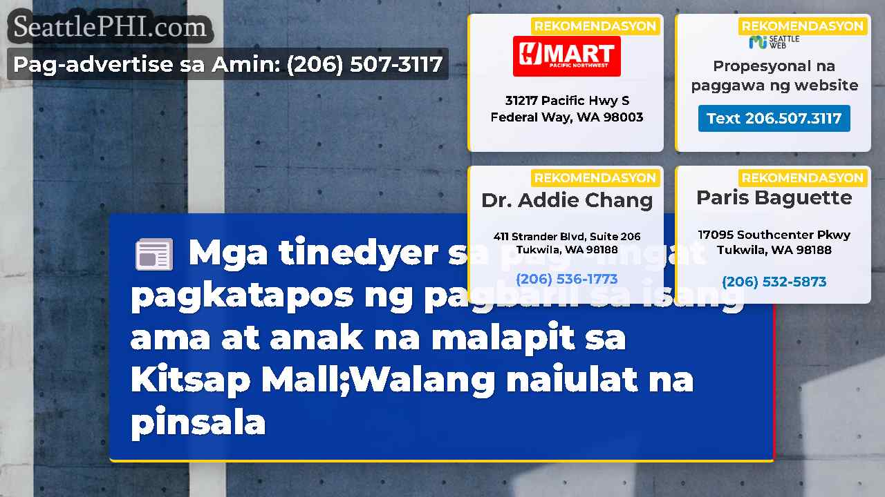 balita sa Seattle SeattlePHI
