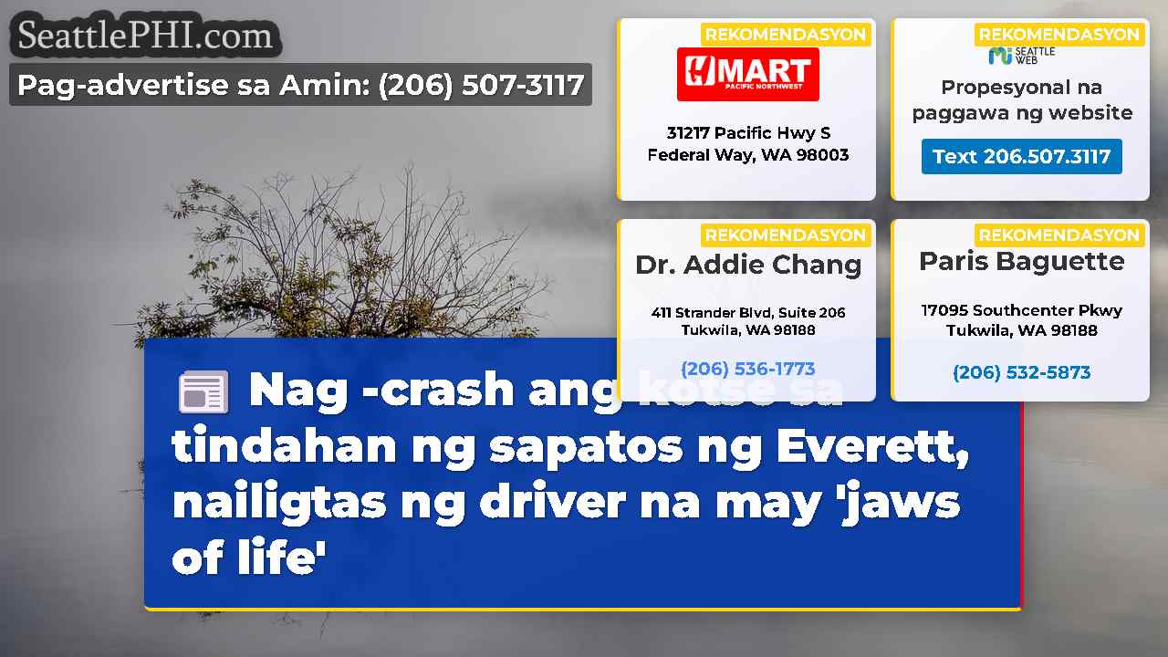 Nag -crash ang kotse sa tindahan ng sapatos ng