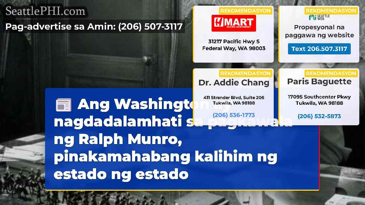 balita sa Seattle SeattlePHI