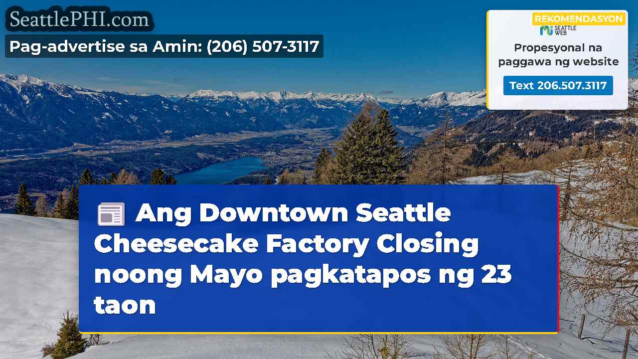 balita sa Seattle SeattlePHI