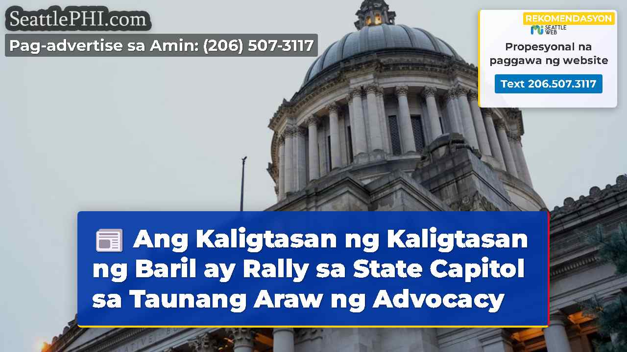 Ang Kaligtasan ng Kaligtasan ng Baril ay Rally sa