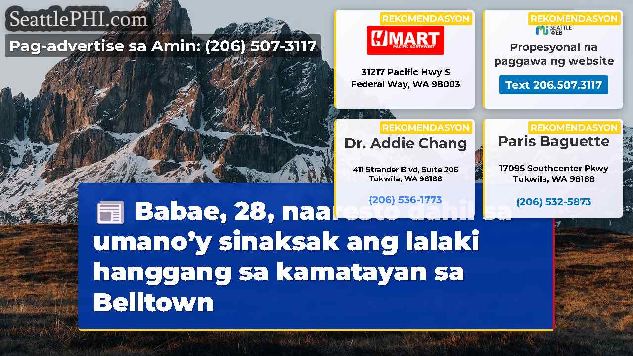 balita sa Seattle SeattlePHI
