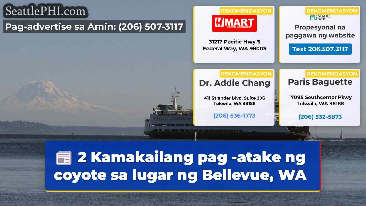2 Kamakailang pag -atake ng coyote sa lugar ng