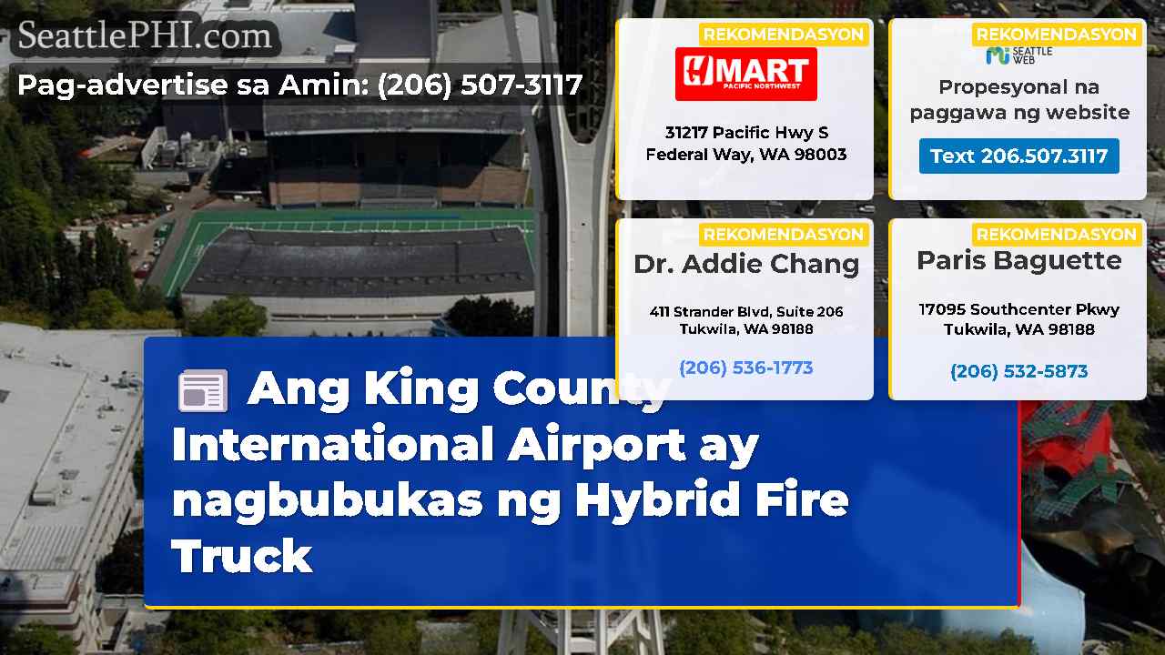 Ang King County International Airport ay