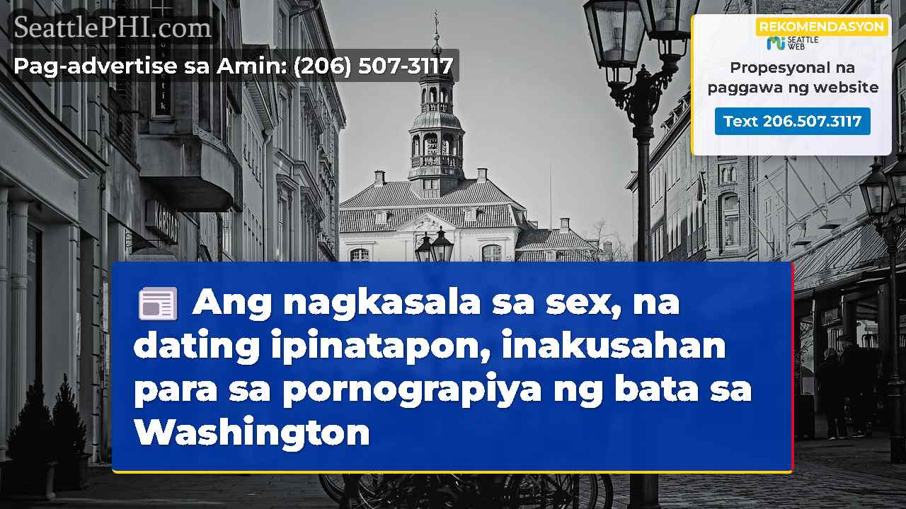 balita sa Seattle SeattlePHI