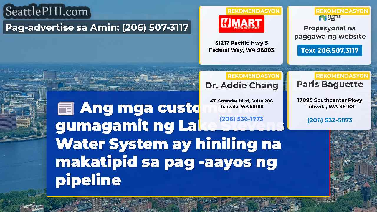 balita sa Seattle SeattlePHI