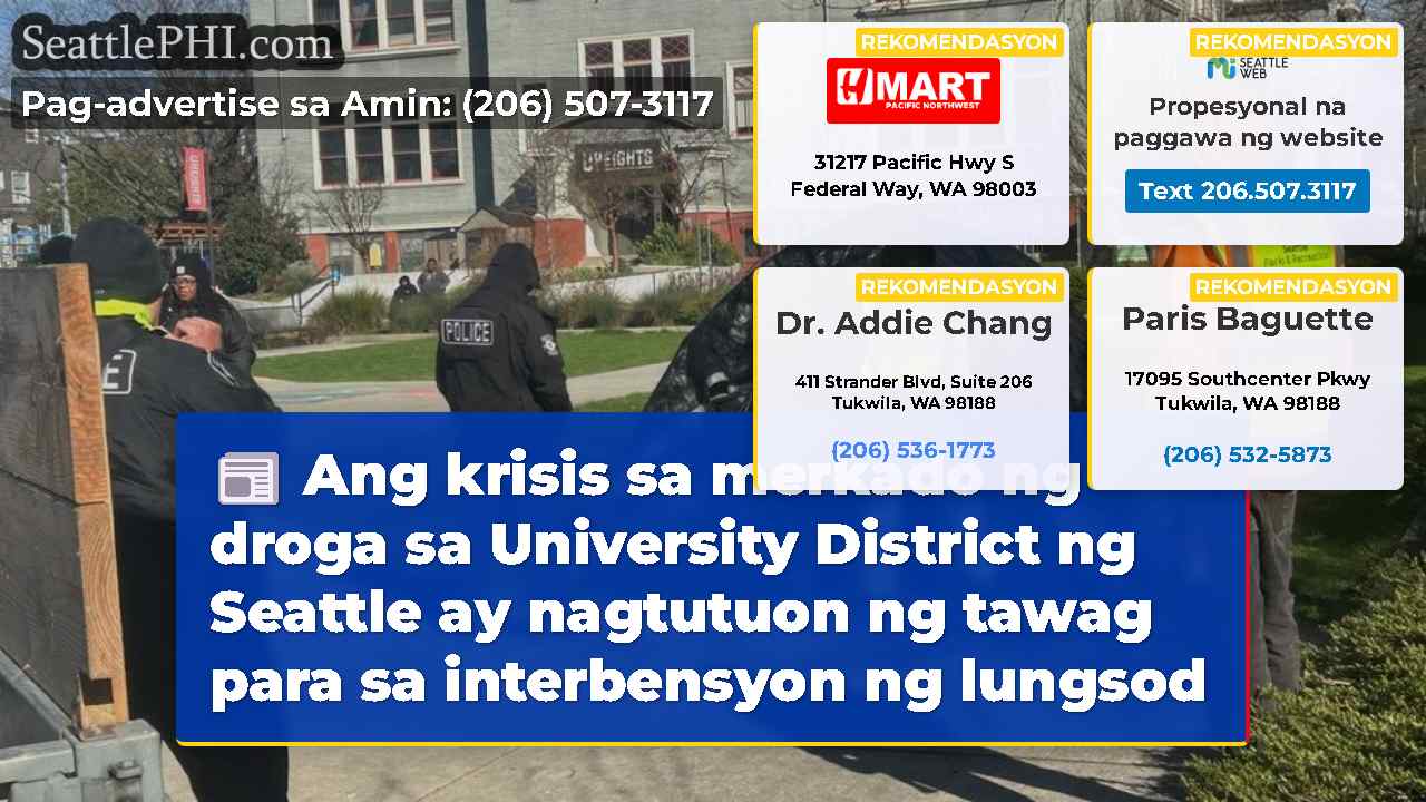 Ang krisis sa merkado ng droga sa University