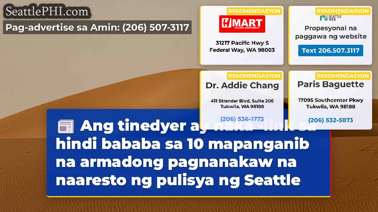 balita sa Seattle SeattlePHI