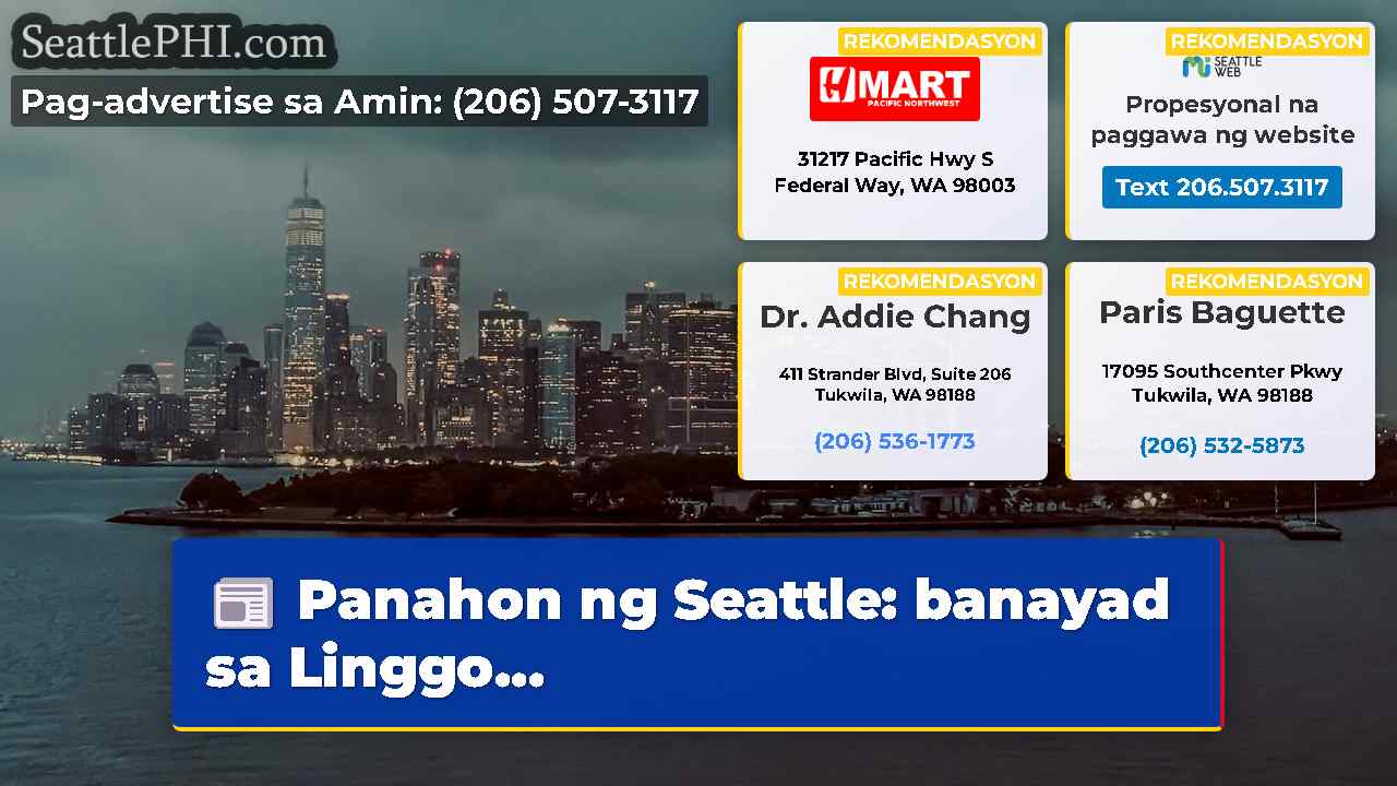 balita sa Seattle SeattlePHI