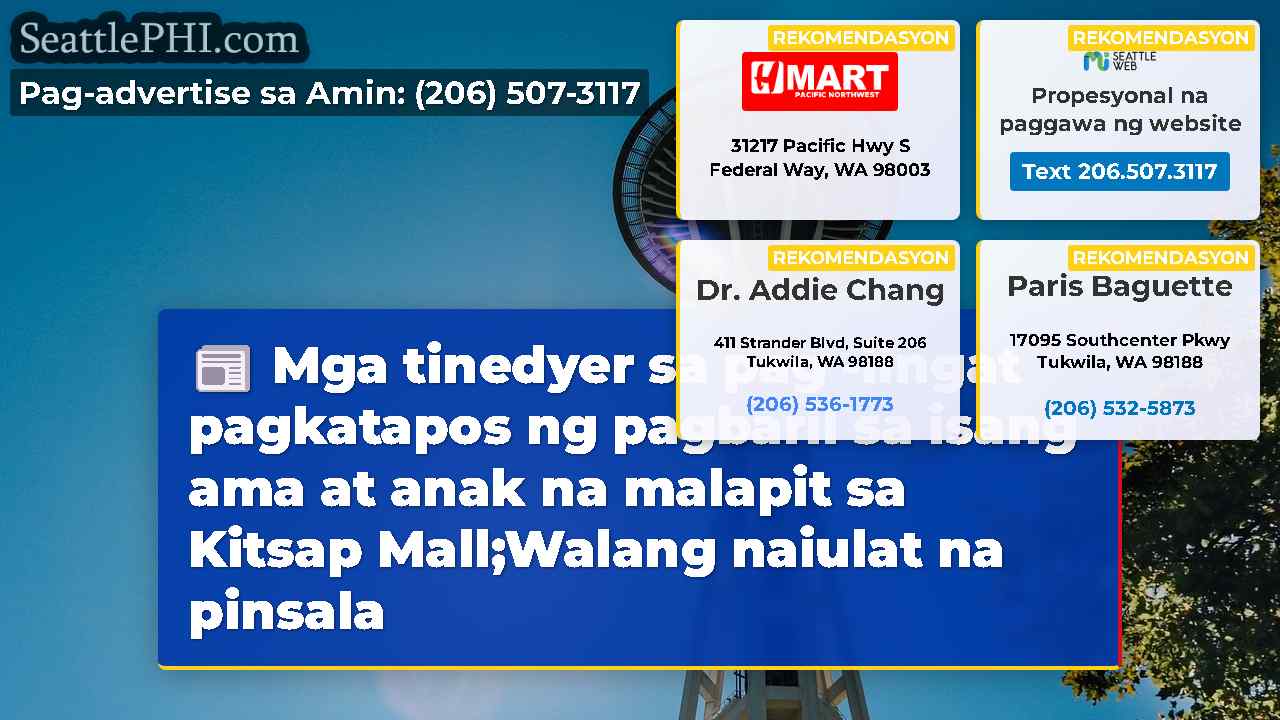balita sa Seattle SeattlePHI