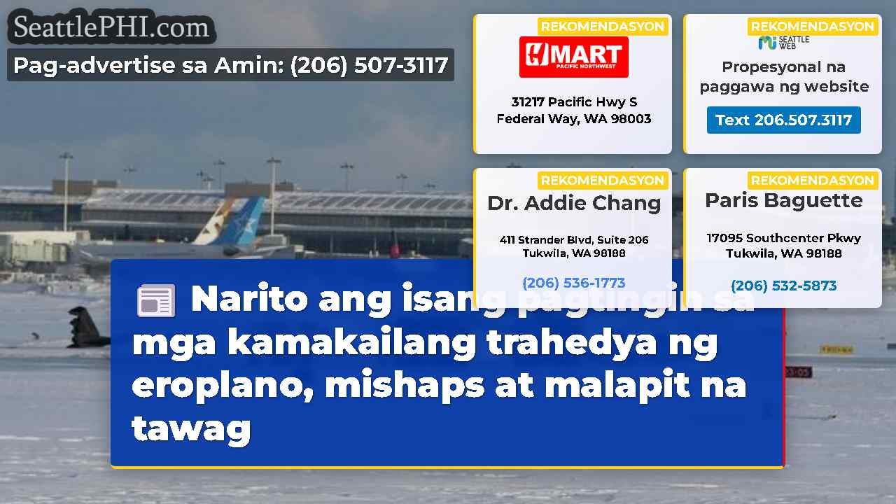 balita sa Seattle SeattlePHI