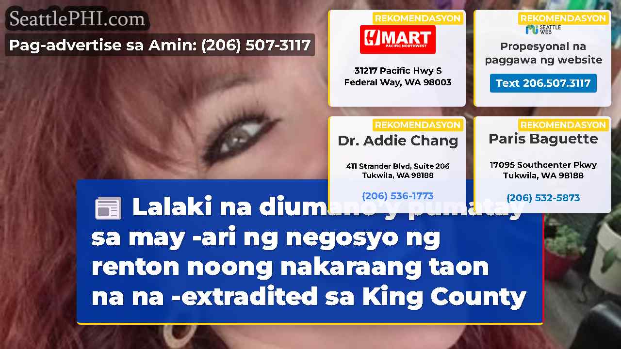 balita sa Seattle SeattlePHI