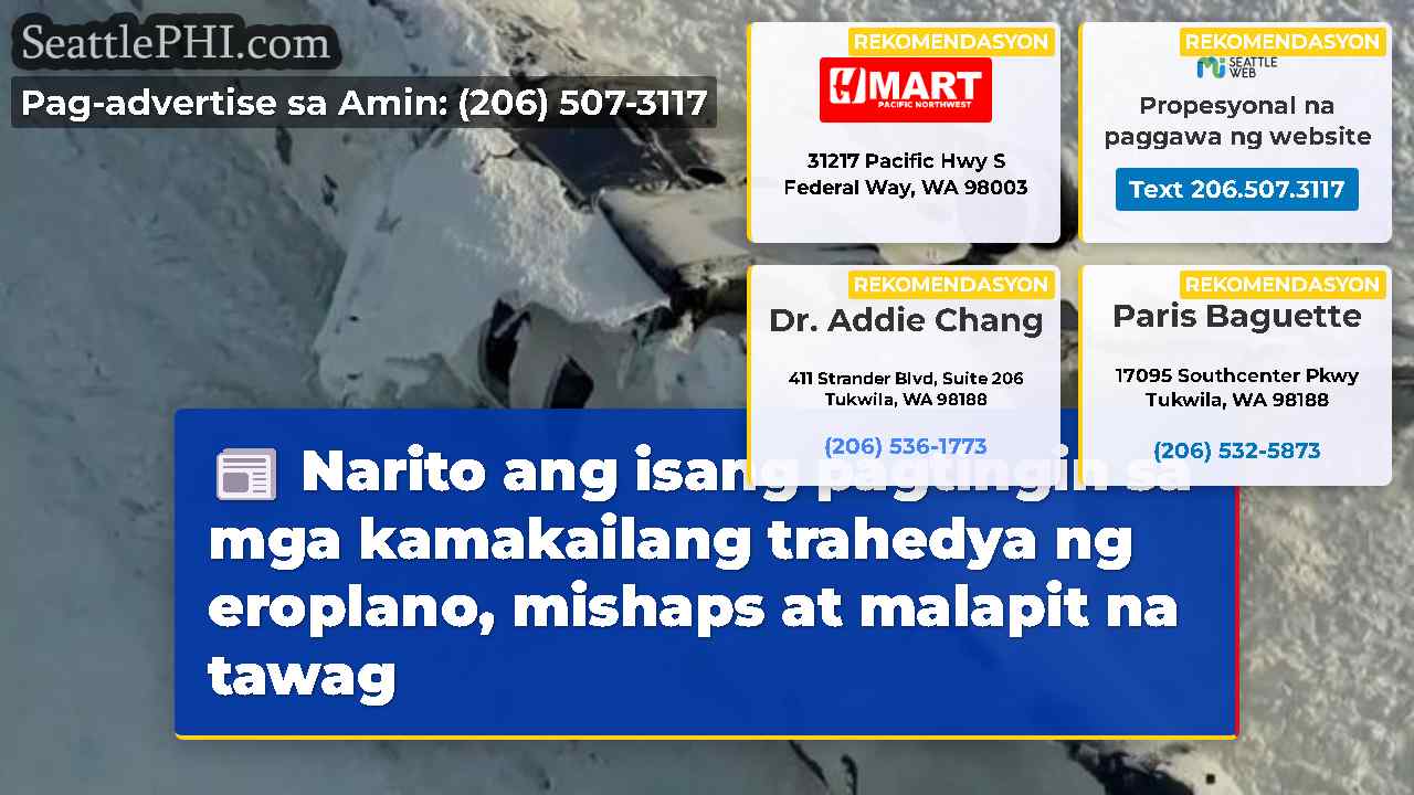 balita sa Seattle SeattlePHI