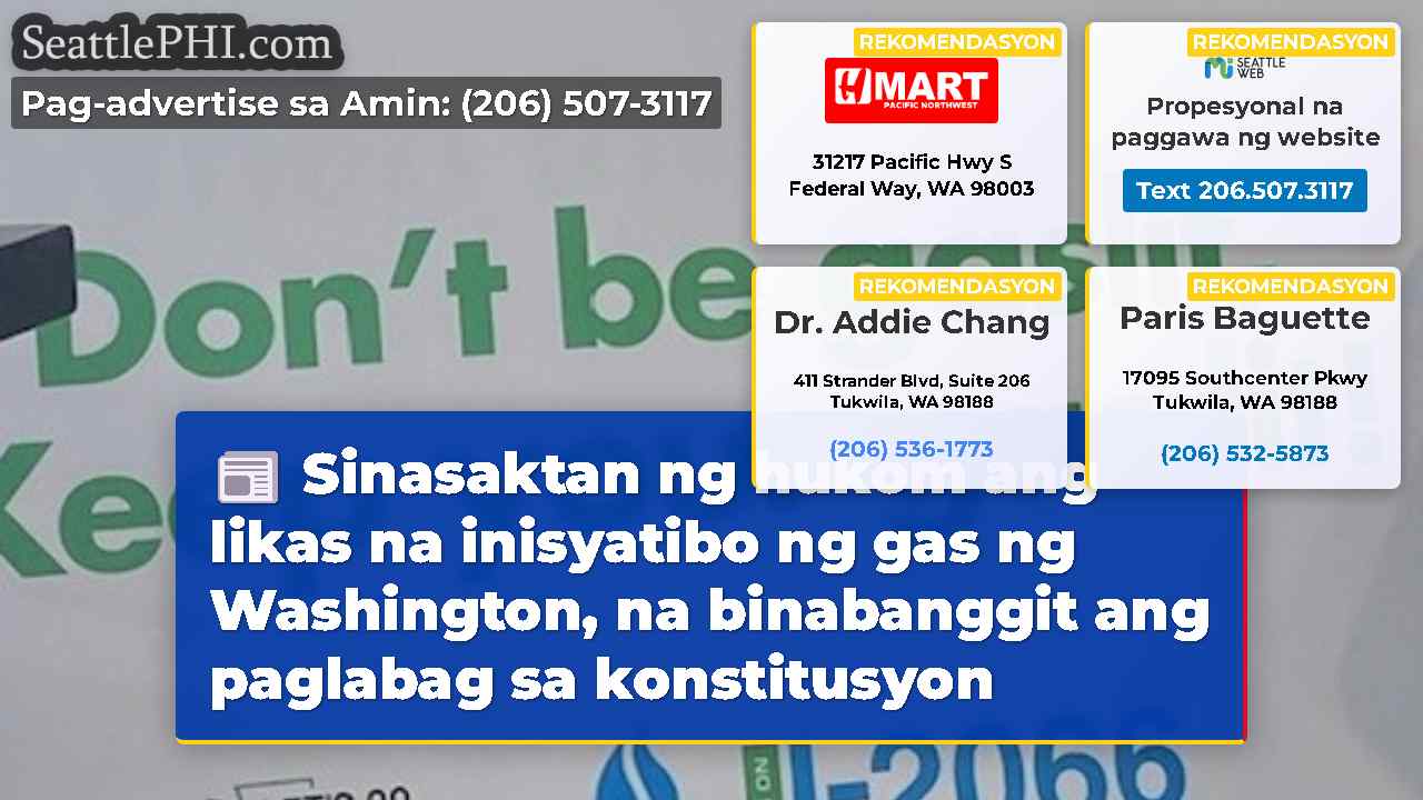 balita sa Seattle SeattlePHI