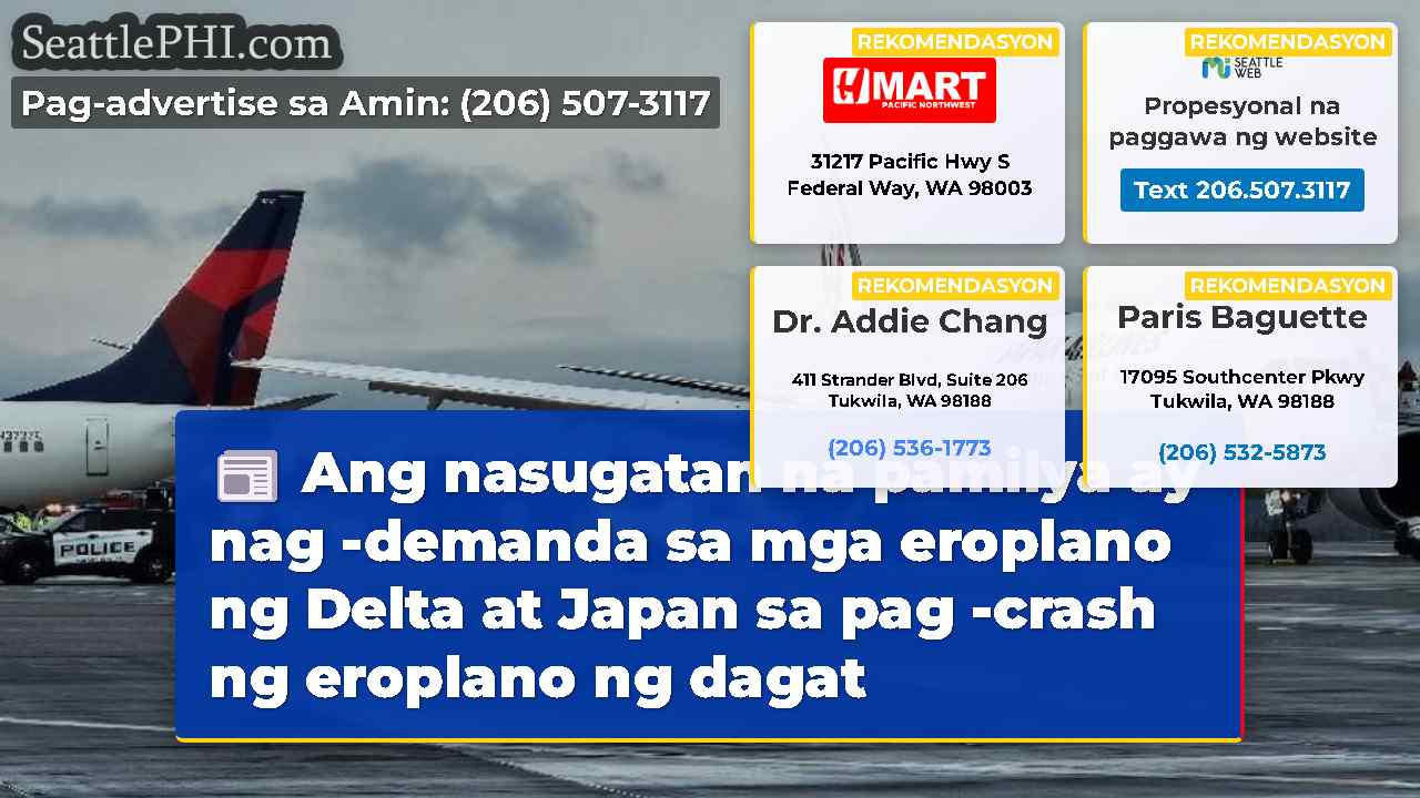 Ang nasugatan na pamilya ay nag -demanda sa mga