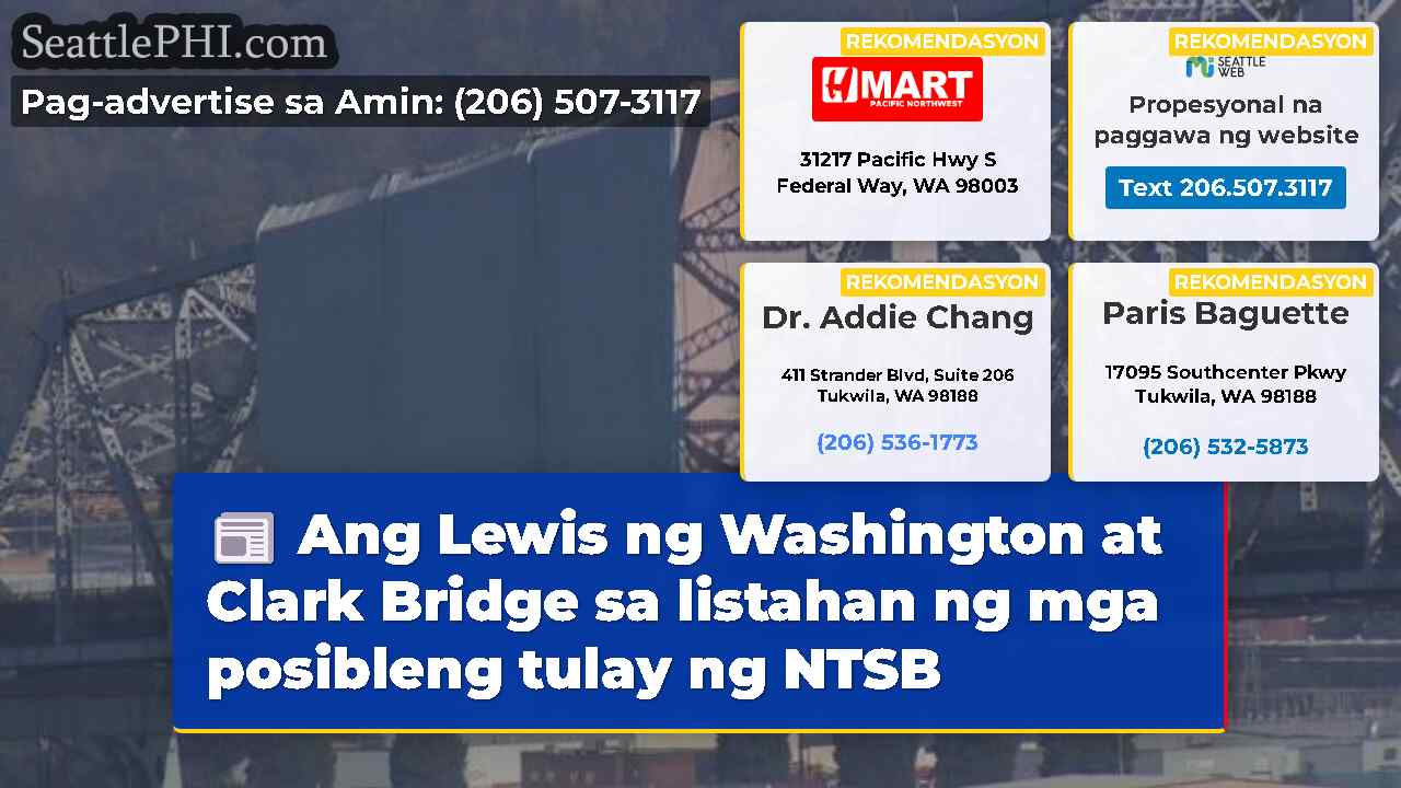 balita sa Seattle SeattlePHI