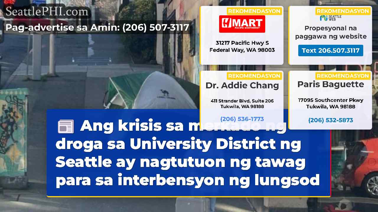 balita sa Seattle SeattlePHI
