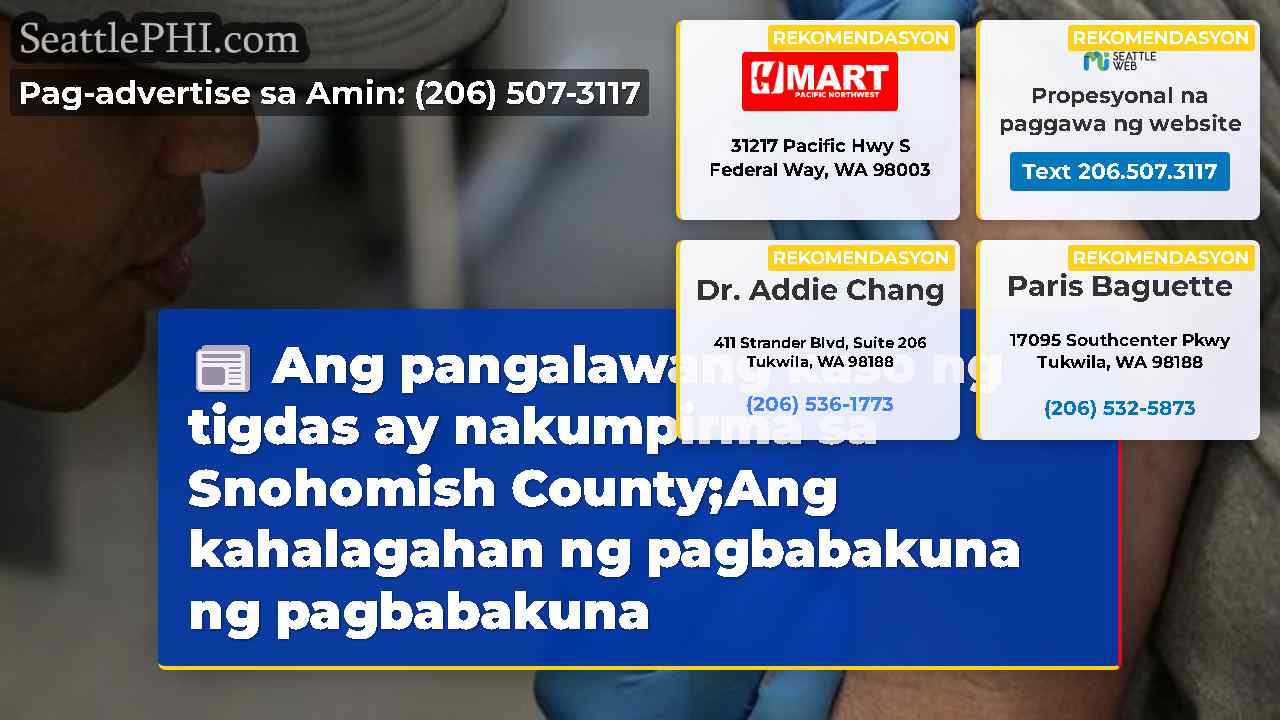 balita sa Seattle SeattlePHI
