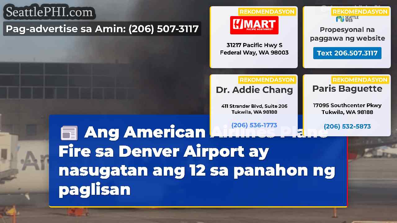 Ang American Airlines Plane Fire sa Denver