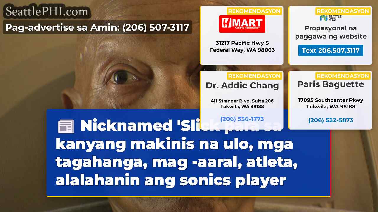 Nicknamed 'Slick para sa kanyang makinis na ulo,