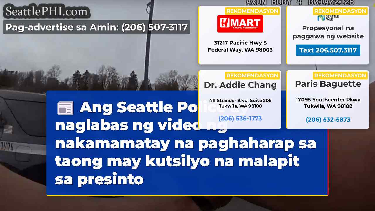 Ang Seattle Police ay naglabas ng video ng